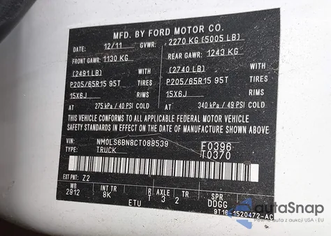 2012 Ford Transit Connect Xlt from USA, damaged, VIN NM0LS6BN8CT088539